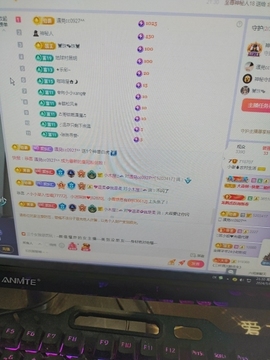 小谢农村田园生活主播照片