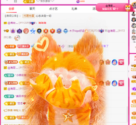 木子kigo暂退了的图片