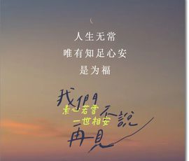 美妞ღ美美美！的图片