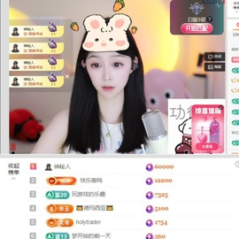 开朗贺coe小楼升级的图片