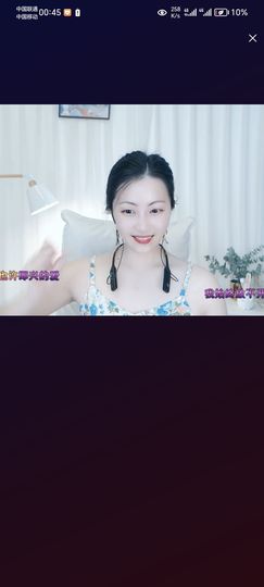 惊喜！！的图片