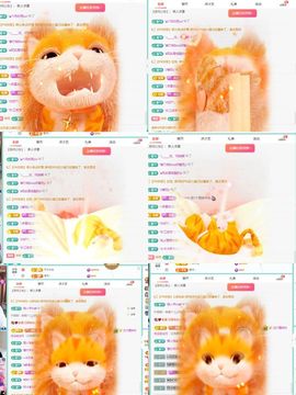 浮若若主播照片