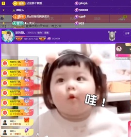 谁的糖。的图片