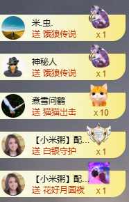 小婷🎤烟嗓唱歌☆づ主播照片