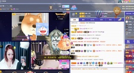 💙欣宝吖（暂休）主播照片