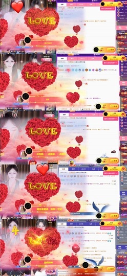 💫亚轩等风来的图片