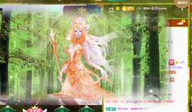 ♚~小巴豆~贪财好色的图片
