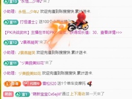 金牌代理❤玲儿❤的图片