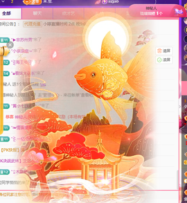 小婷🎤烟嗓唱歌☆づ主播照片