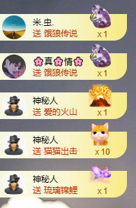 小婷🎤烟嗓唱歌☆づ主播照片