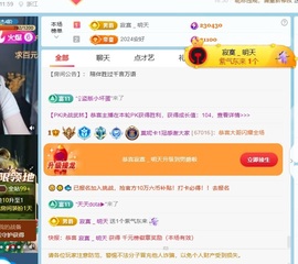莫妮卡🎤在唱歌的图片