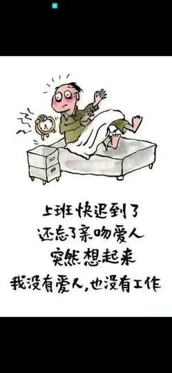 丑小鸭🍑愿有一束光主播照片