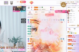 读书去了，有亿点忙主播照片