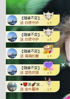 许华峰（努力版）的图片