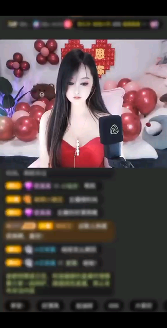 “为爱降临”/飞吻/