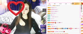 木子kigo暂退了的图片