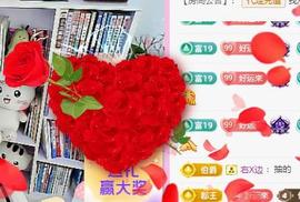岚☆若冰♂的图片
