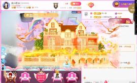 岚☆若冰♂的图片