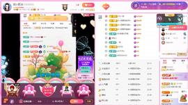 岚☆若冰♂的图片
