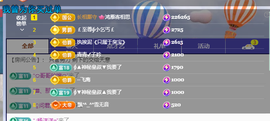 远扬、青青青青青青青的图片