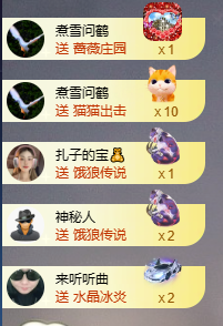 小婷🎤烟嗓唱歌☆づ主播照片