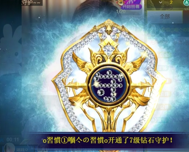 宝儿♚贺淡忘帝皇啦的图片