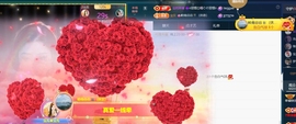 宝儿♚贺淡忘哥大帝啦主播照片