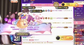 李梦怡22冠谢谢G~的图片