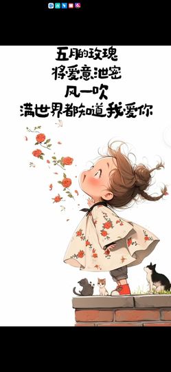 丑小鸭🍑愿有一束光主播照片
