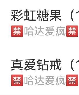 鸭鸭💞嗓疼不叭叭的图片