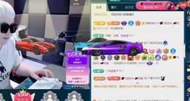 三歌（平安好运）的图片