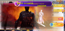 ╰つ〃薀昕20号见主播照片