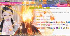 ╰つ〃薀昕20号见主播照片