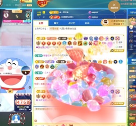 💙欣宝吖（暂休）主播照片
