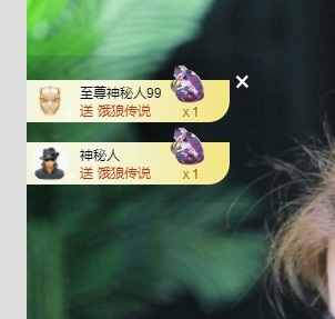 许华峰（努力版）的图片