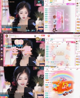 微晨..主播照片