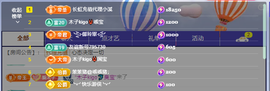 木子kigo暂退了的图片