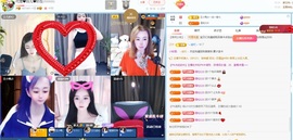 金牌代理❤玲儿❤的图片