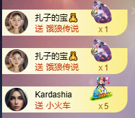小婷🎤烟嗓唱歌☆づ主播照片