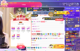 ◐惠主，2388◐的图片