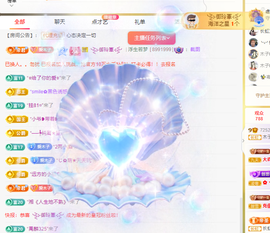 木子kigo暂退了的图片