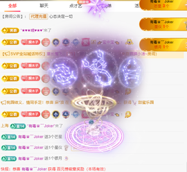 木子kigo暂退了的图片