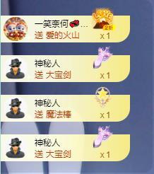 苏苏，越来越好的图片