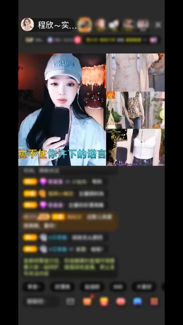 告白气球🎈/窃笑/窃