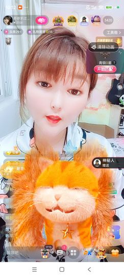 婷婷💕感恩有你陪伴主播照片