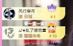 ღ娜娜ぃ安静唱歌🍀主播照片