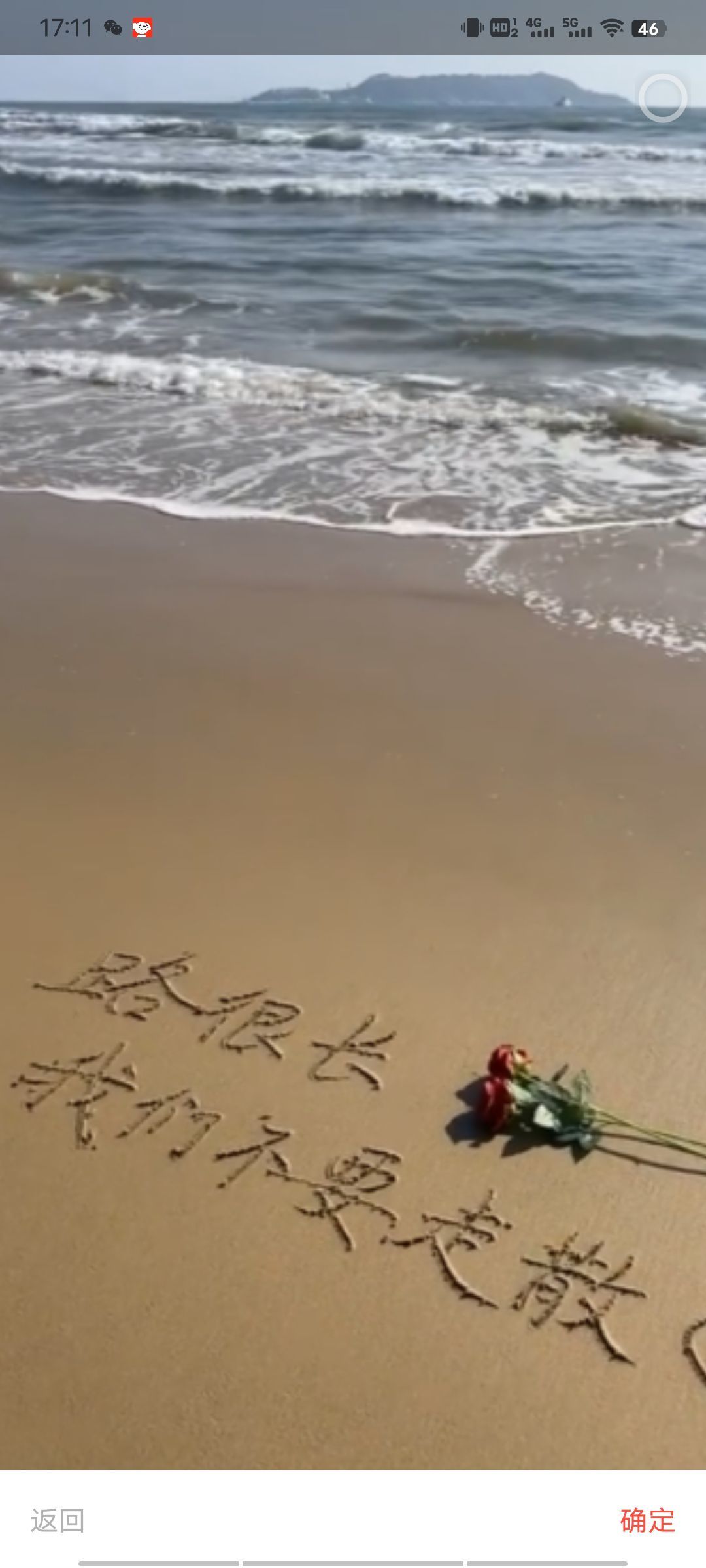♡执着的大叔的主播照片