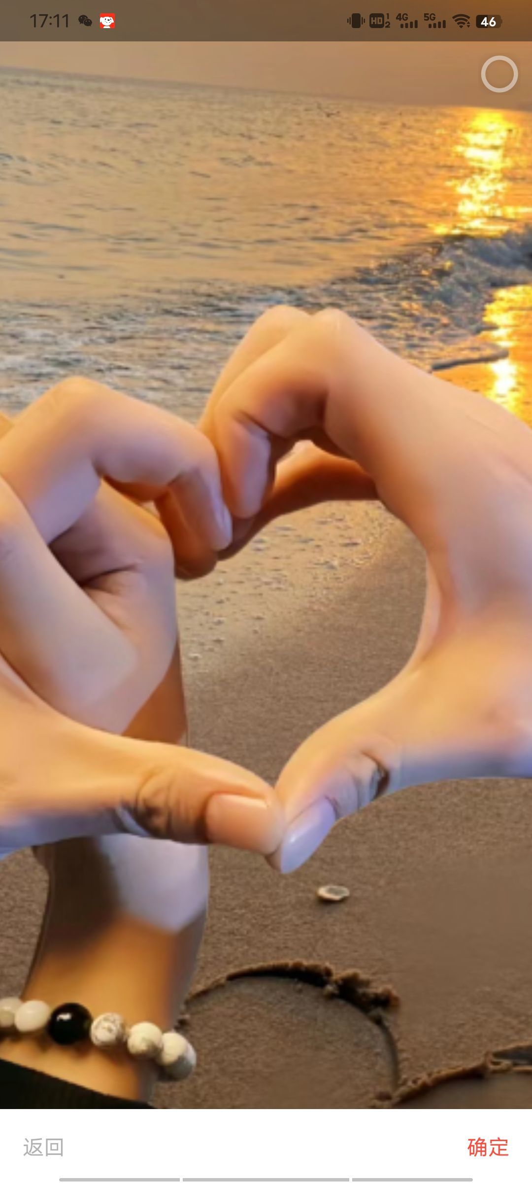 ♡执着的大叔的主播照片