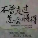 释然，释怀7的头像