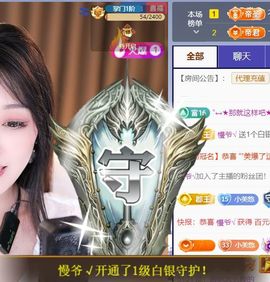小美悠吖的图片